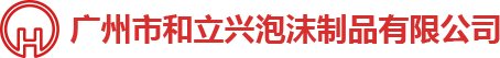 麻豆产国品一二三产品区别包裝，麻豆产国品一二三产品区别包裝廠